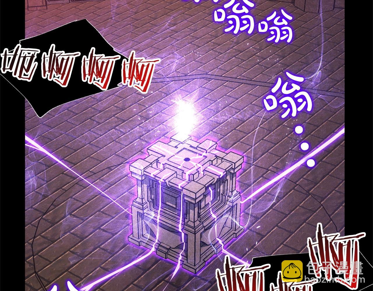 第44话 帝国的未来(1/4)-第46话