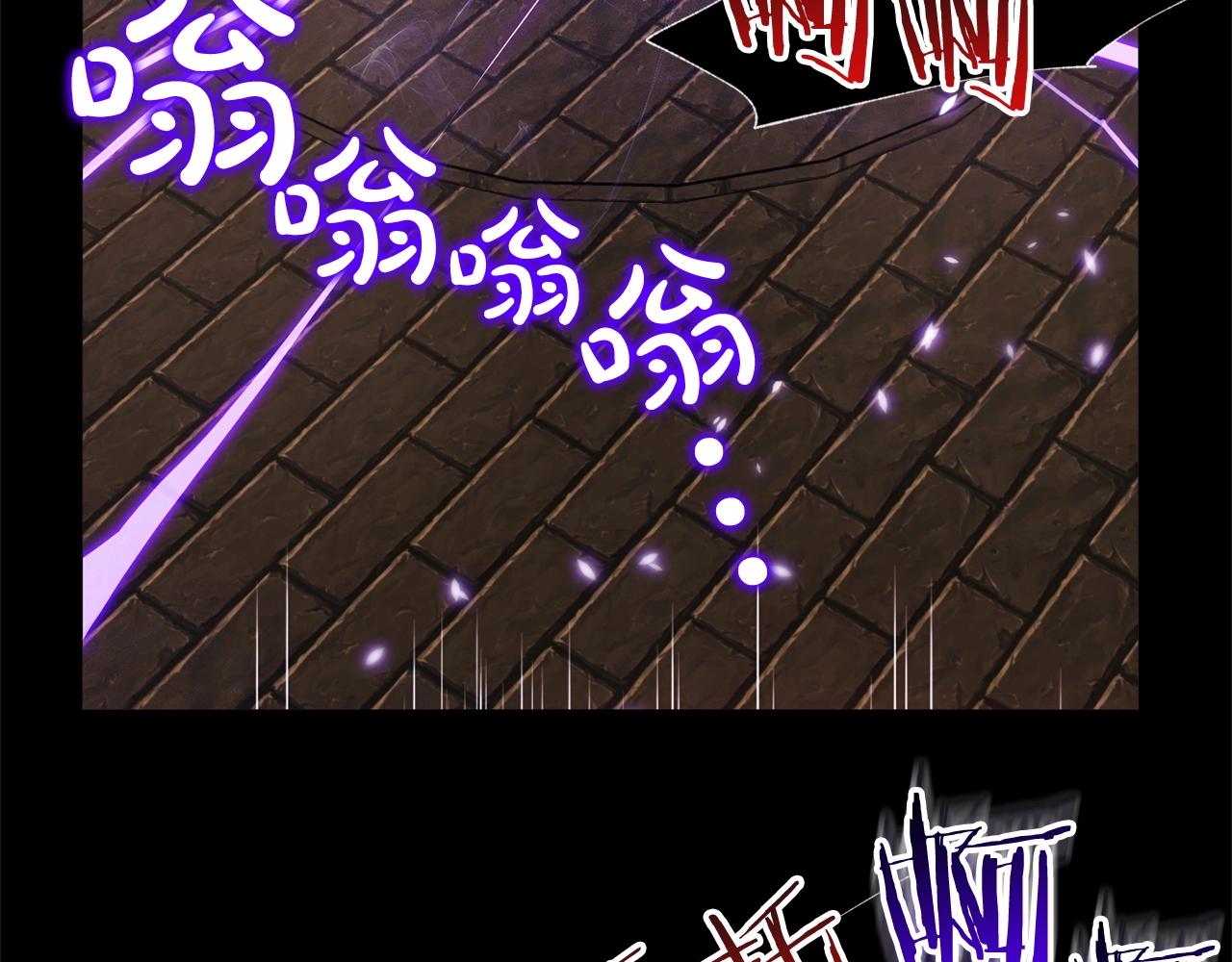 第44话 帝国的未来(1/4)-第46话