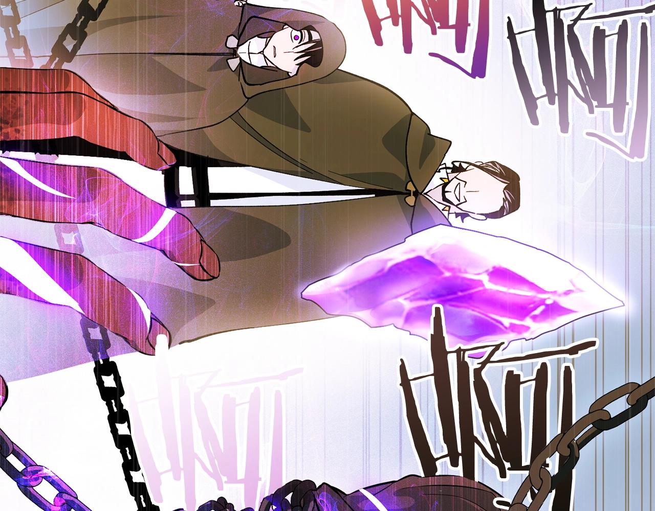 第44话 帝国的未来(1/4)-第46话