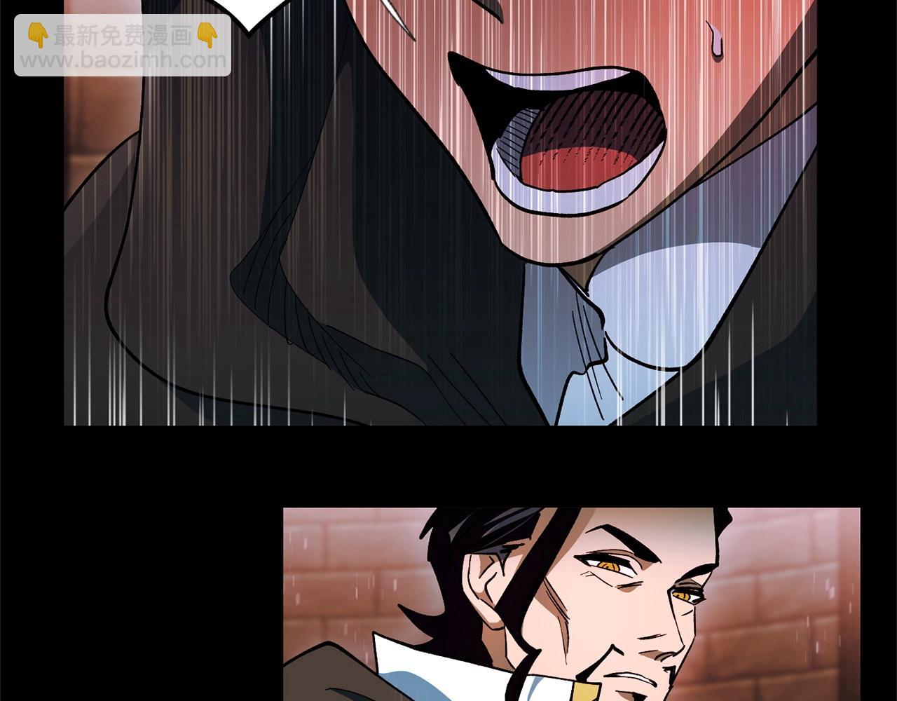 第44话 帝国的未来(1/4)-第46话