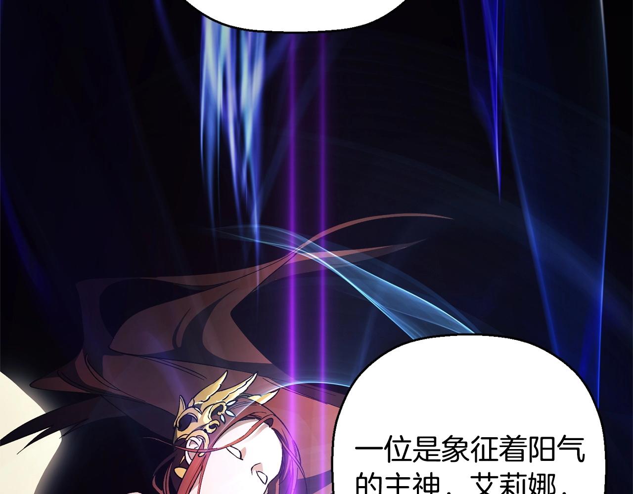 第46话 妈妈(1/3)-第48话