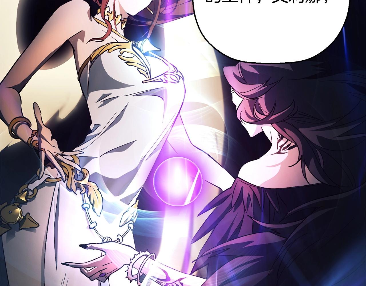 第46话 妈妈(1/3)-第48话