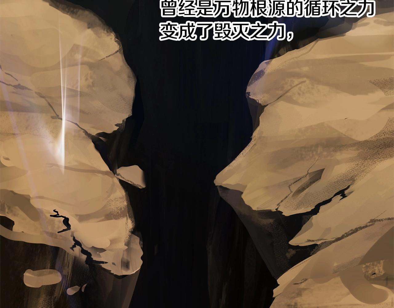 第46话 妈妈(1/3)-第48话