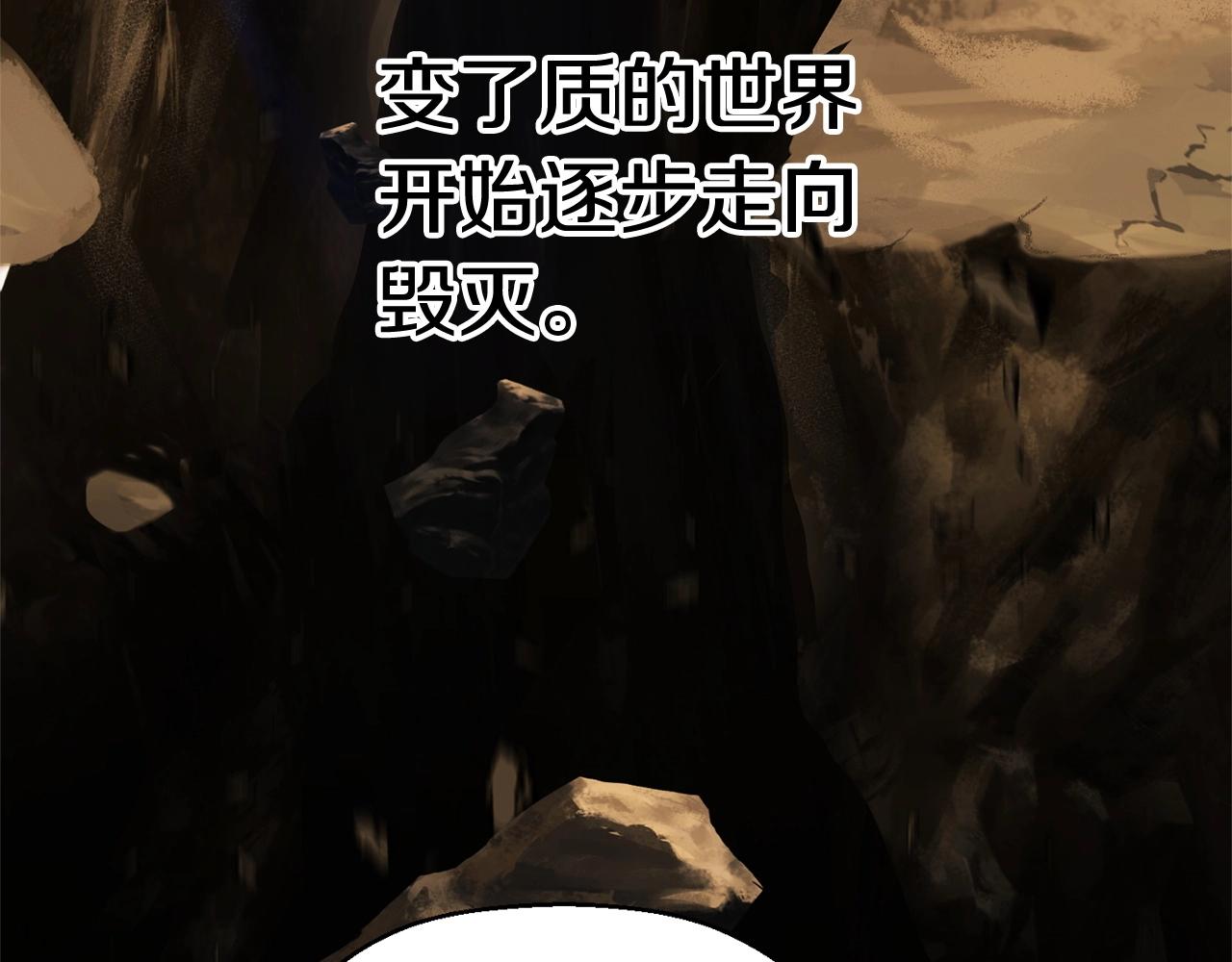 第46话 妈妈(1/3)-第48话