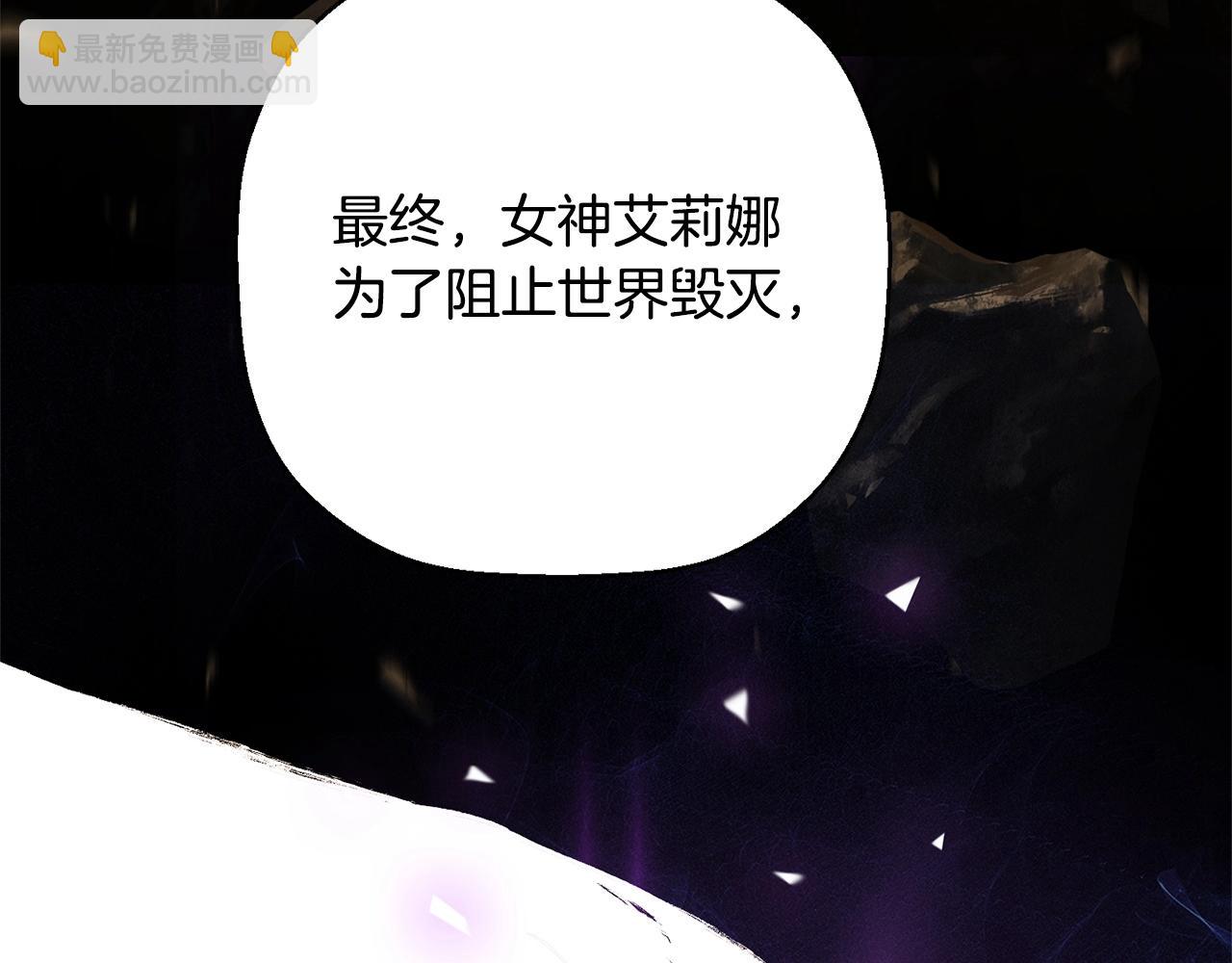 第46话 妈妈(1/3)-第48话