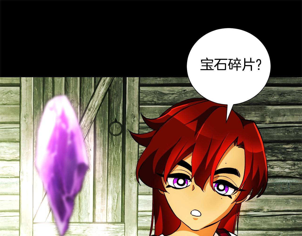 第46话 妈妈(1/3)-第48话