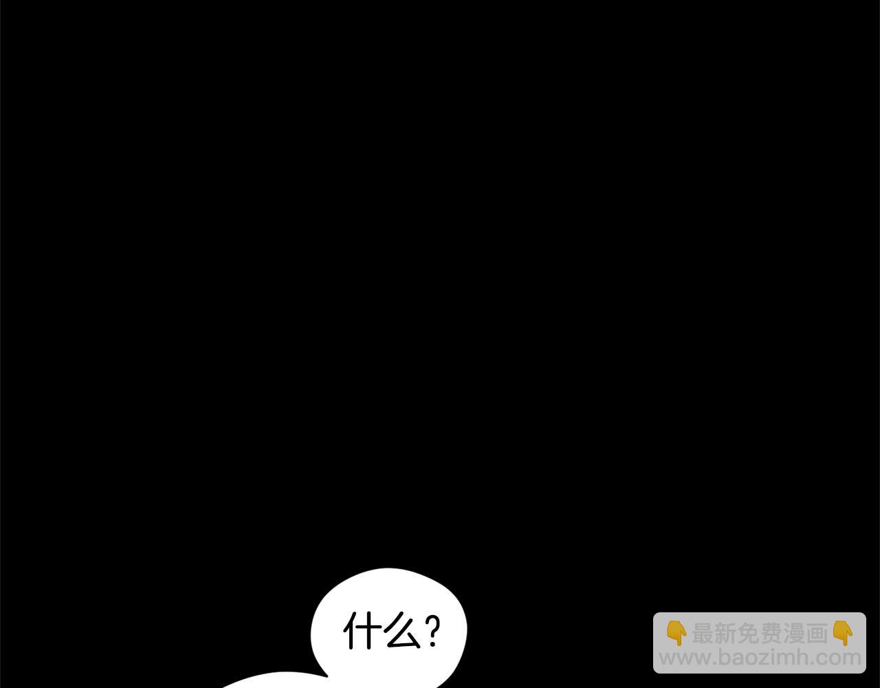 第46话 妈妈(1/3)-第48话