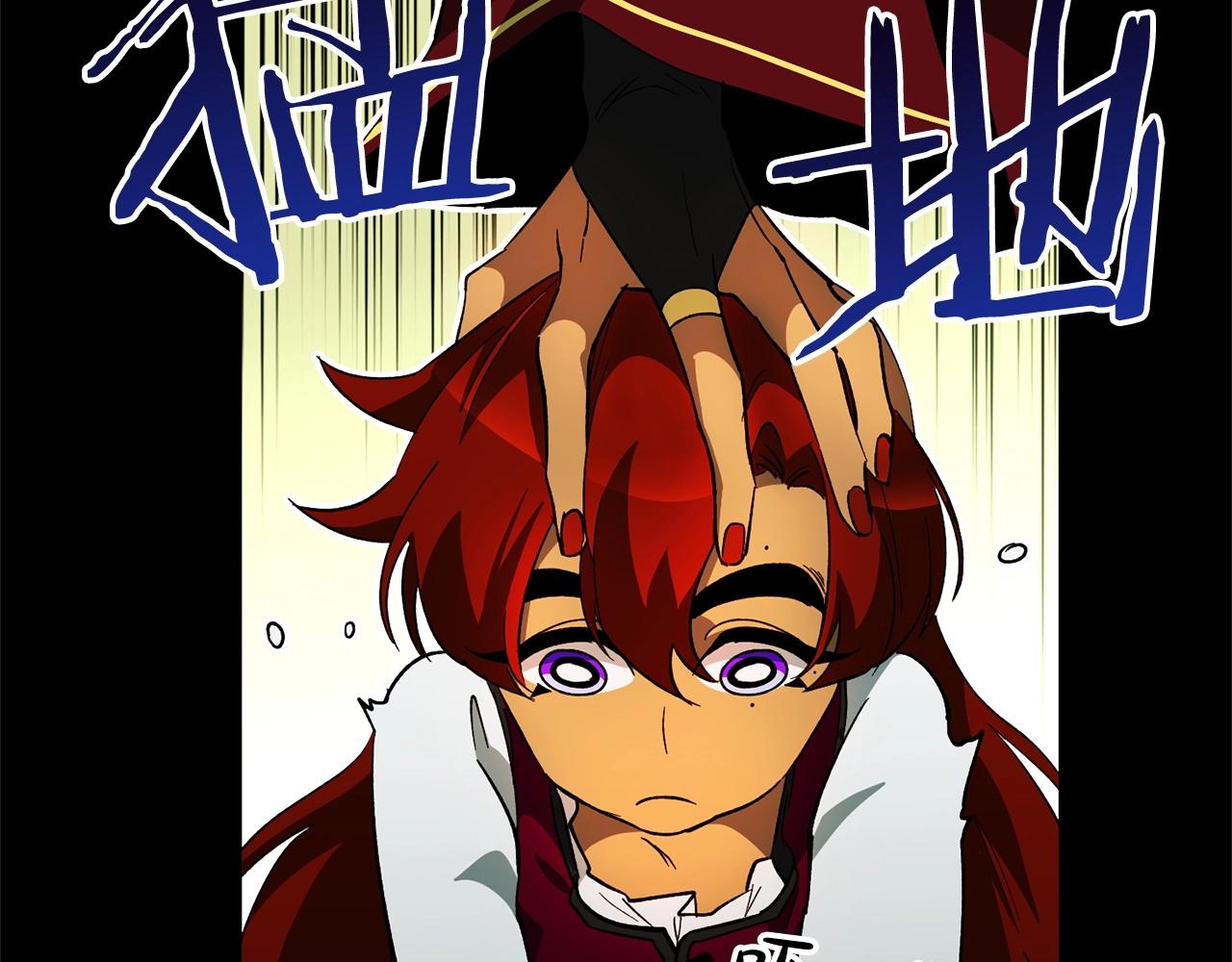 第46话 妈妈(1/3)-第48话