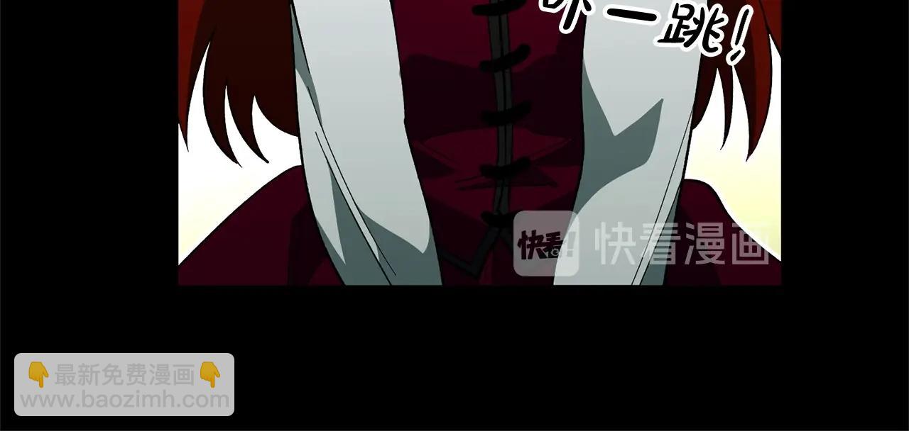 第46话 妈妈(1/3)-第48话