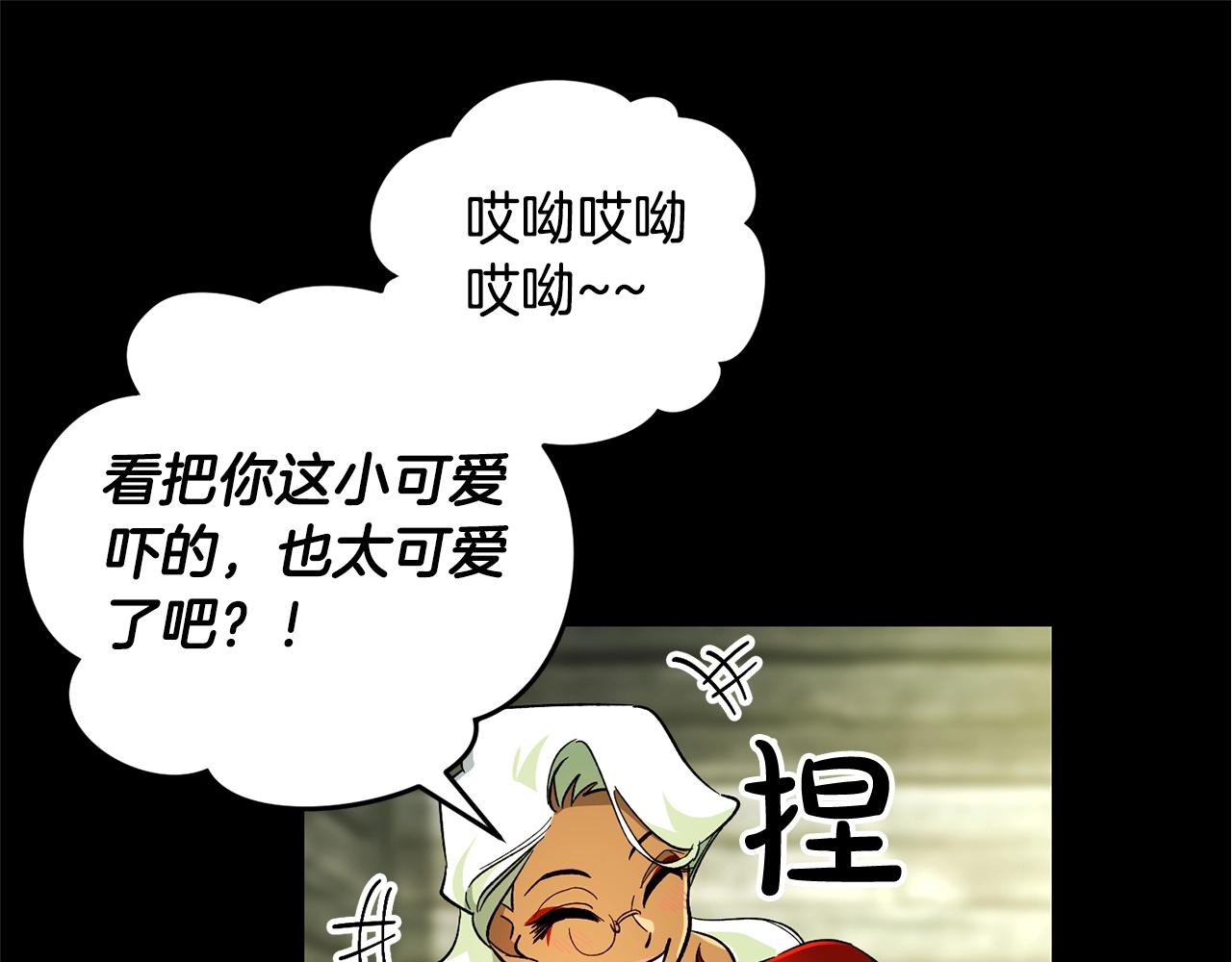 第46话 妈妈(1/3)-第48话