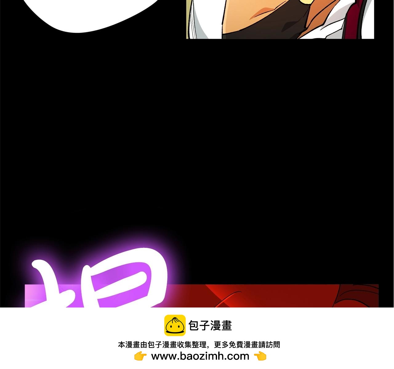 第46话 妈妈(1/3)-第48话