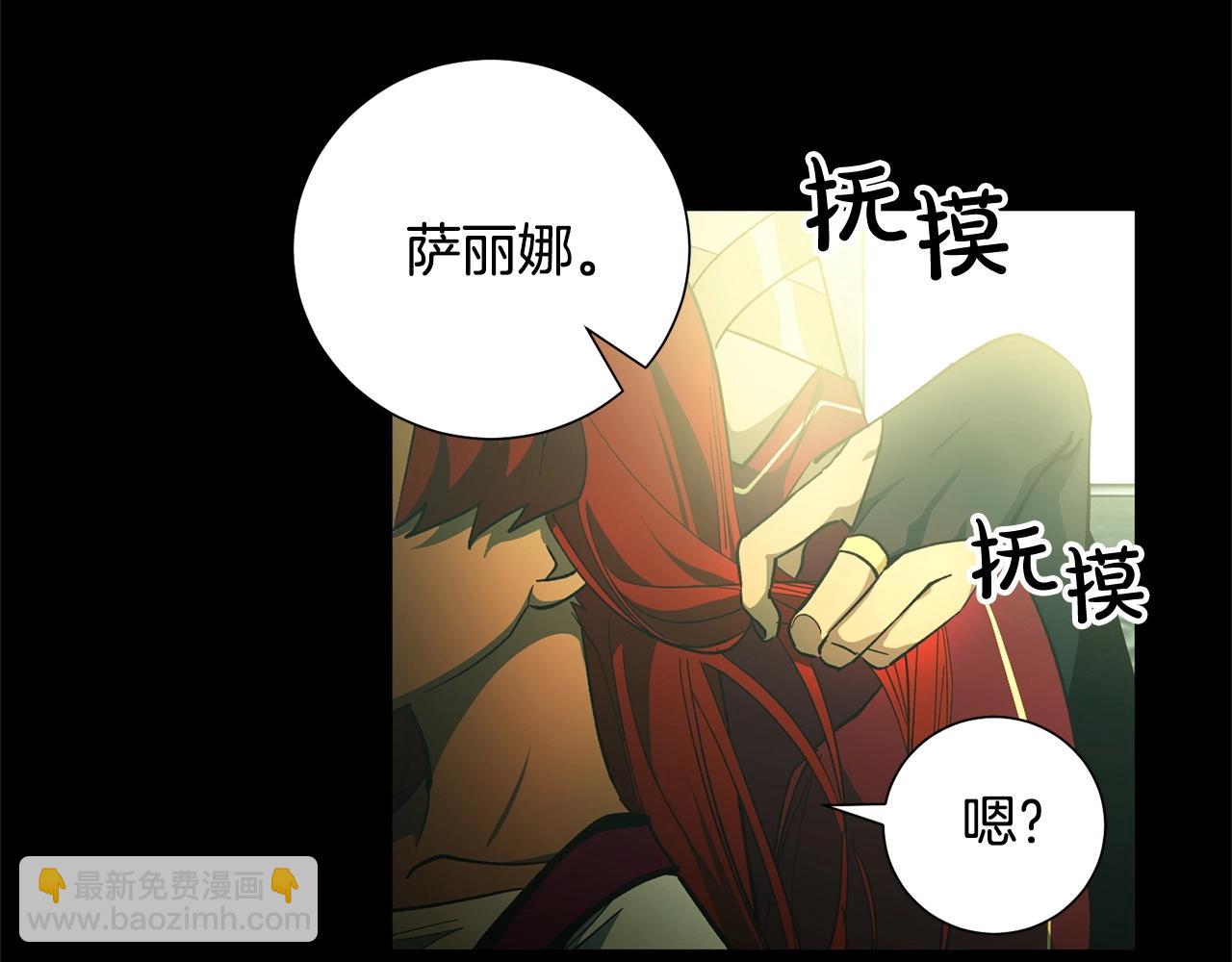 第46话 妈妈(1/3)-第48话