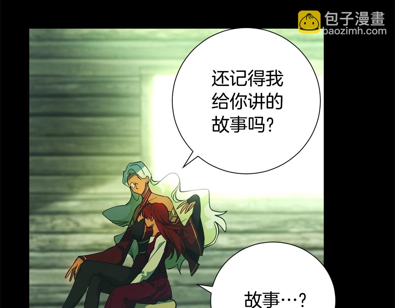 第46话 妈妈(1/3)-第48话