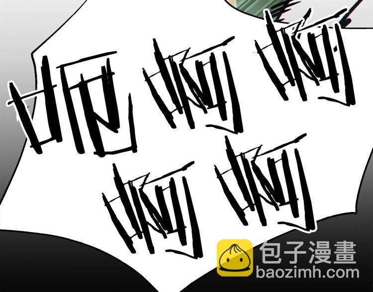 第5话 连接的线索(1/4)-第6话