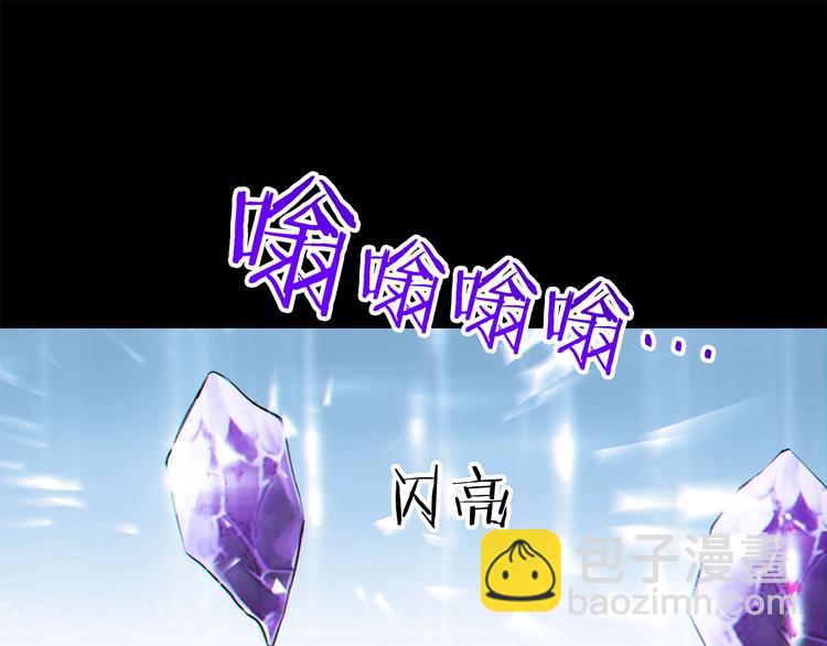 第5话 连接的线索(1/4)-第6话