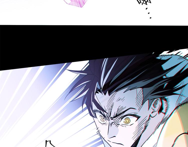 第5话 连接的线索(1/4)-第6话