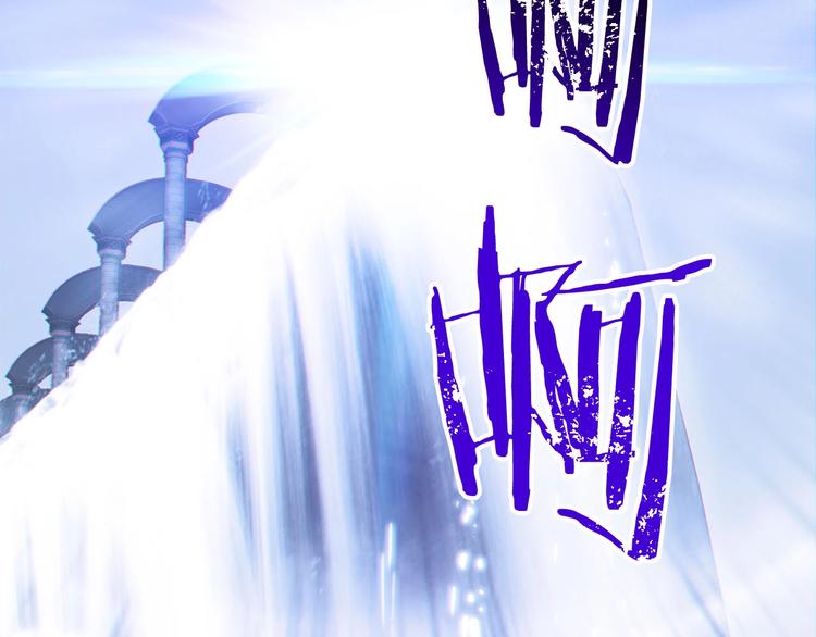 第5话 连接的线索(1/4)-第6话