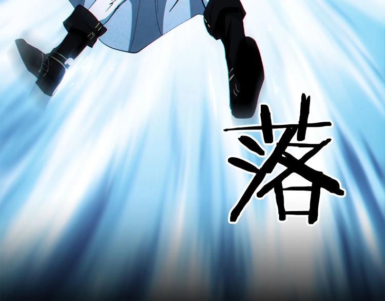 第5话 连接的线索(1/4)-第6话