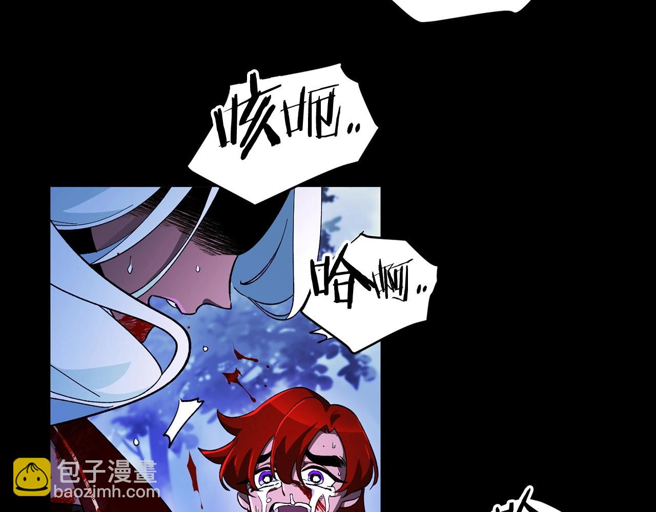 第48话 毁灭(1/4)-第50话