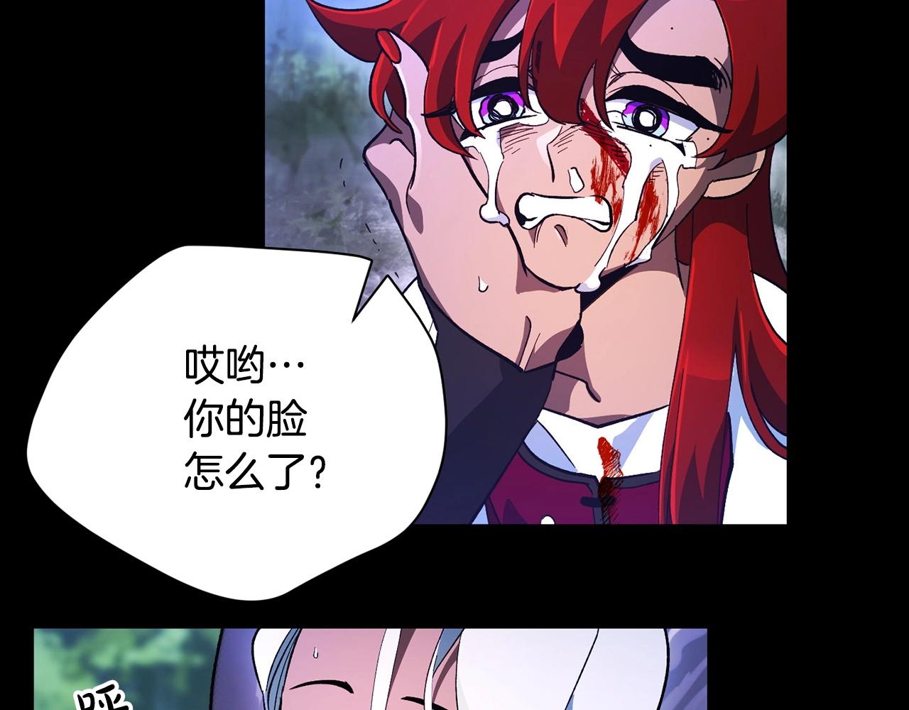 第48话 毁灭(1/4)-第50话