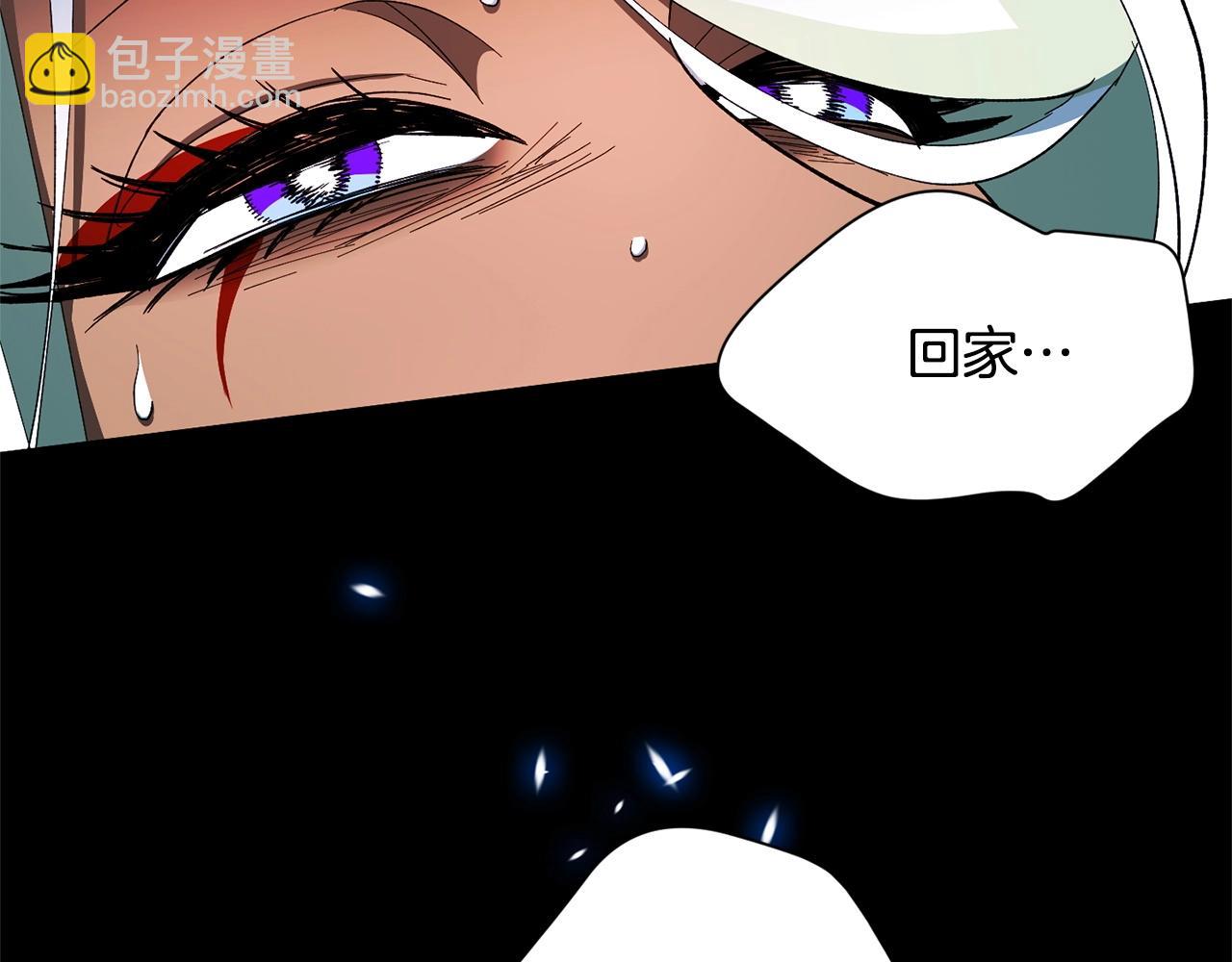 第48话 毁灭(1/4)-第50话