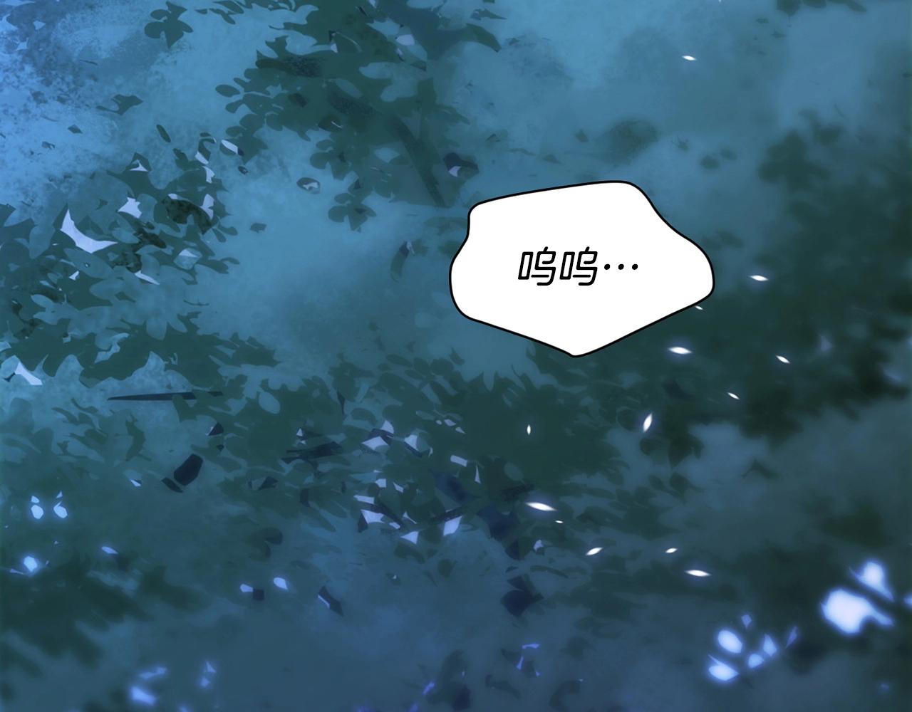 第48话 毁灭(1/4)-第50话