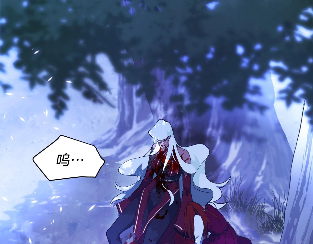 第48话 毁灭(1/4)-第50话