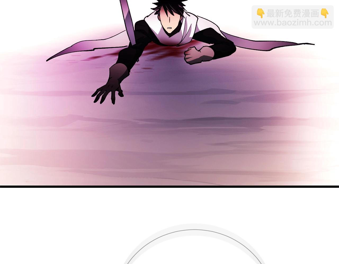 第50话 崩落(1/3)-第52话