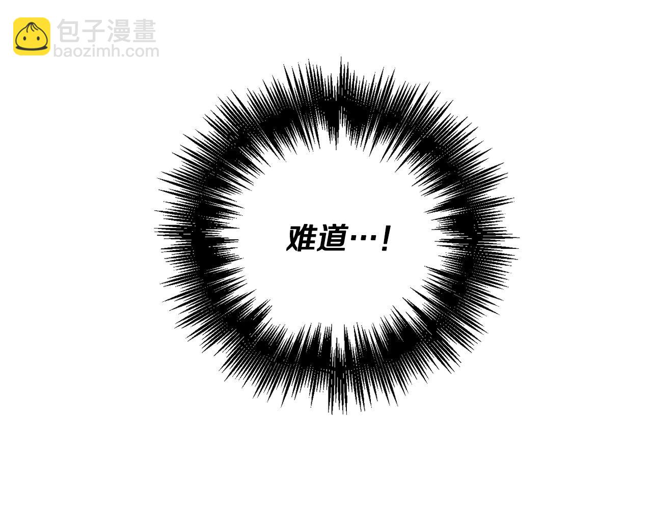 第50话 崩落(1/3)-第52话