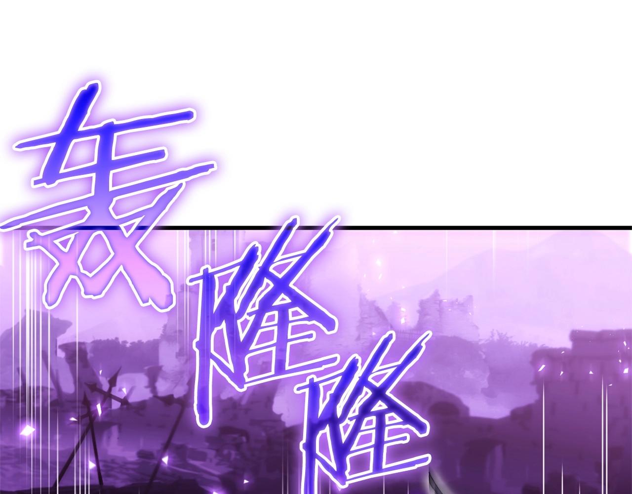 第50话 崩落(1/3)-第52话