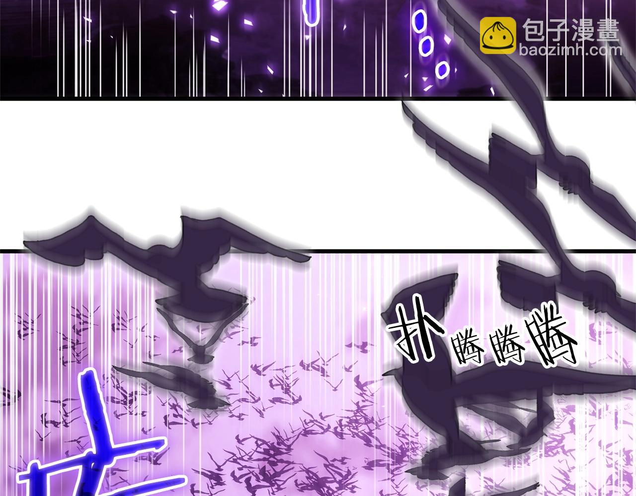 第50话 崩落(1/3)-第52话