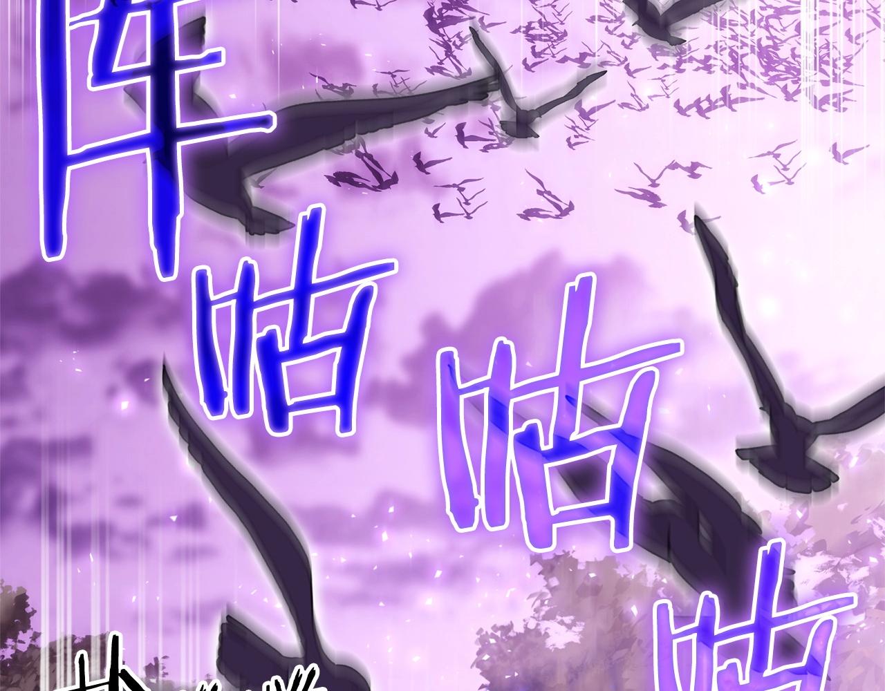 第50话 崩落(1/3)-第52话