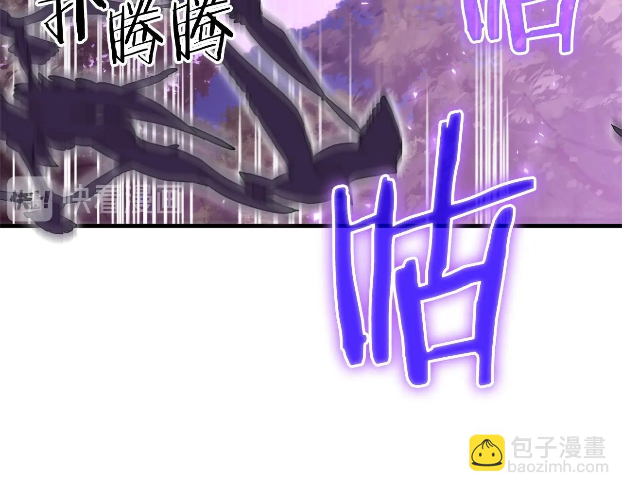 第50话 崩落(1/3)-第52话