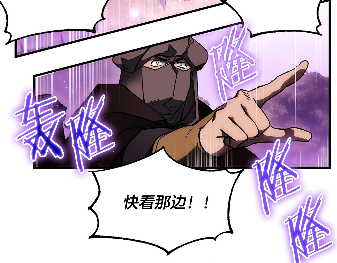 第50话 崩落(1/3)-第52话