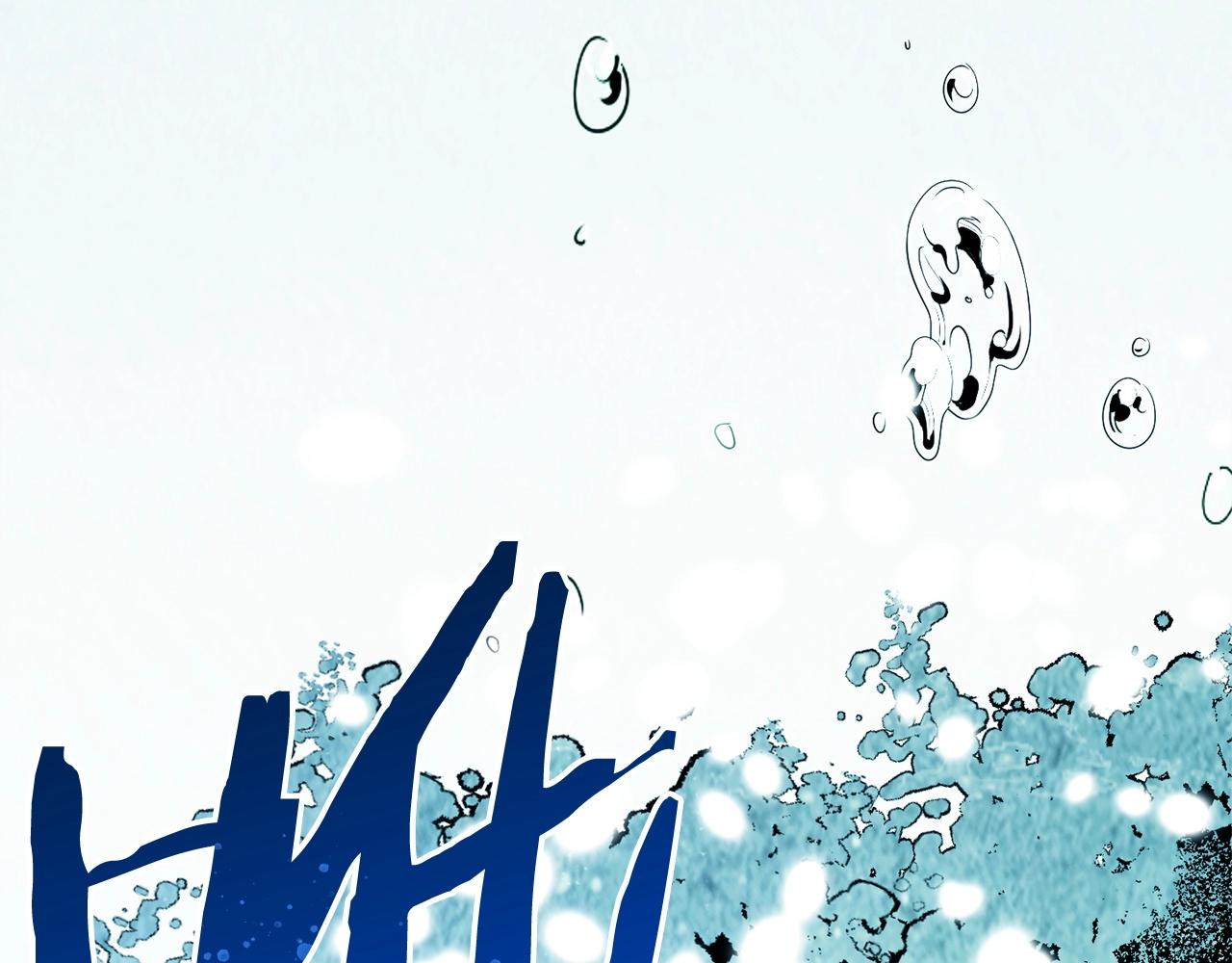 第52话 最后的骑士(1/3)-第54话