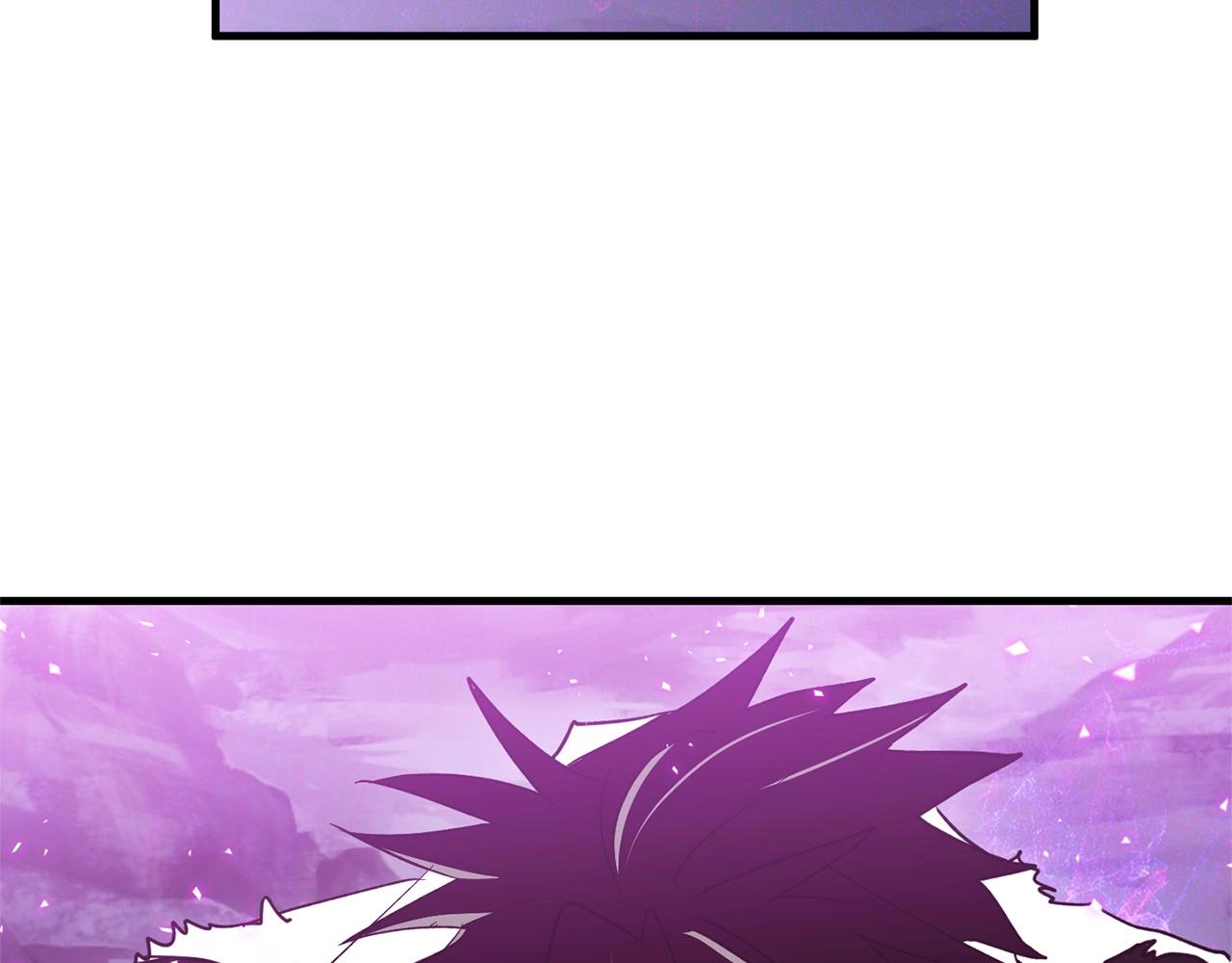 第52话 最后的骑士(1/3)-第54话