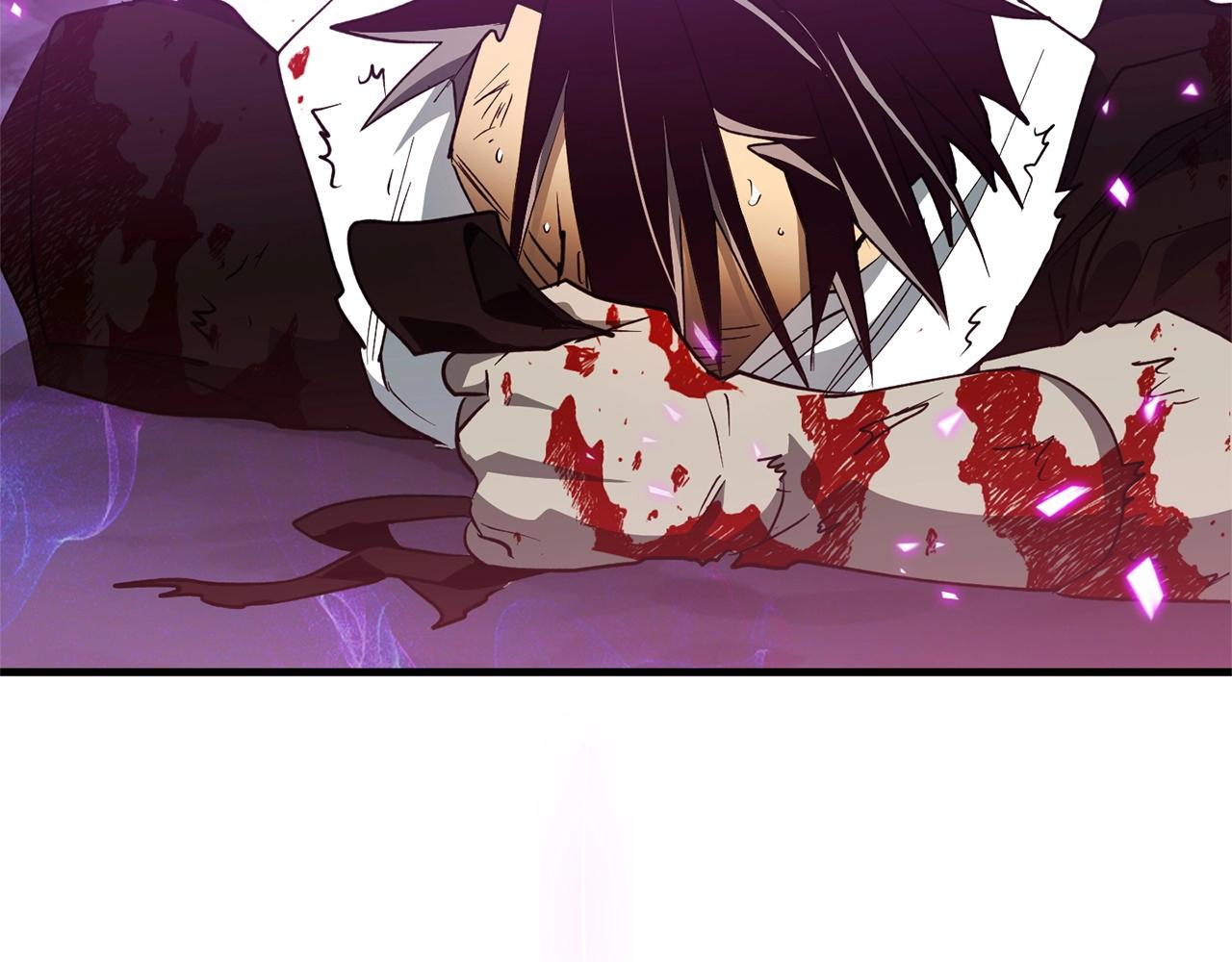 第52话 最后的骑士(1/3)-第54话