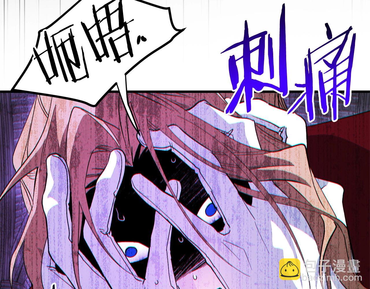 第58话 恐怖的预感(1/4)-第60话