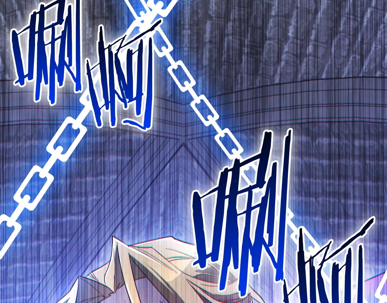 第58话 恐怖的预感(1/4)-第60话