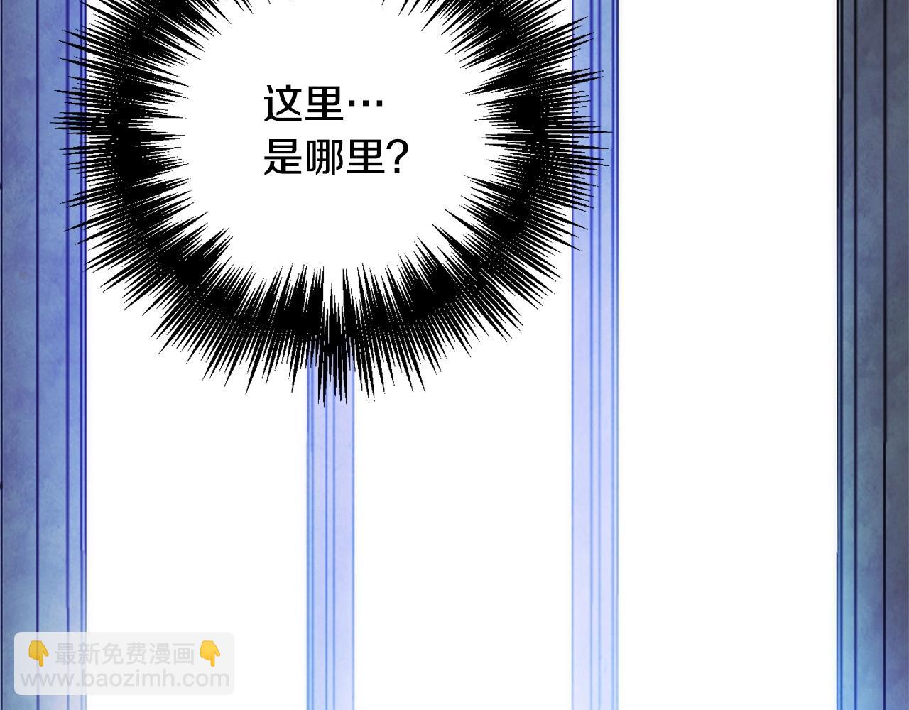 第58话 恐怖的预感(1/4)-第60话