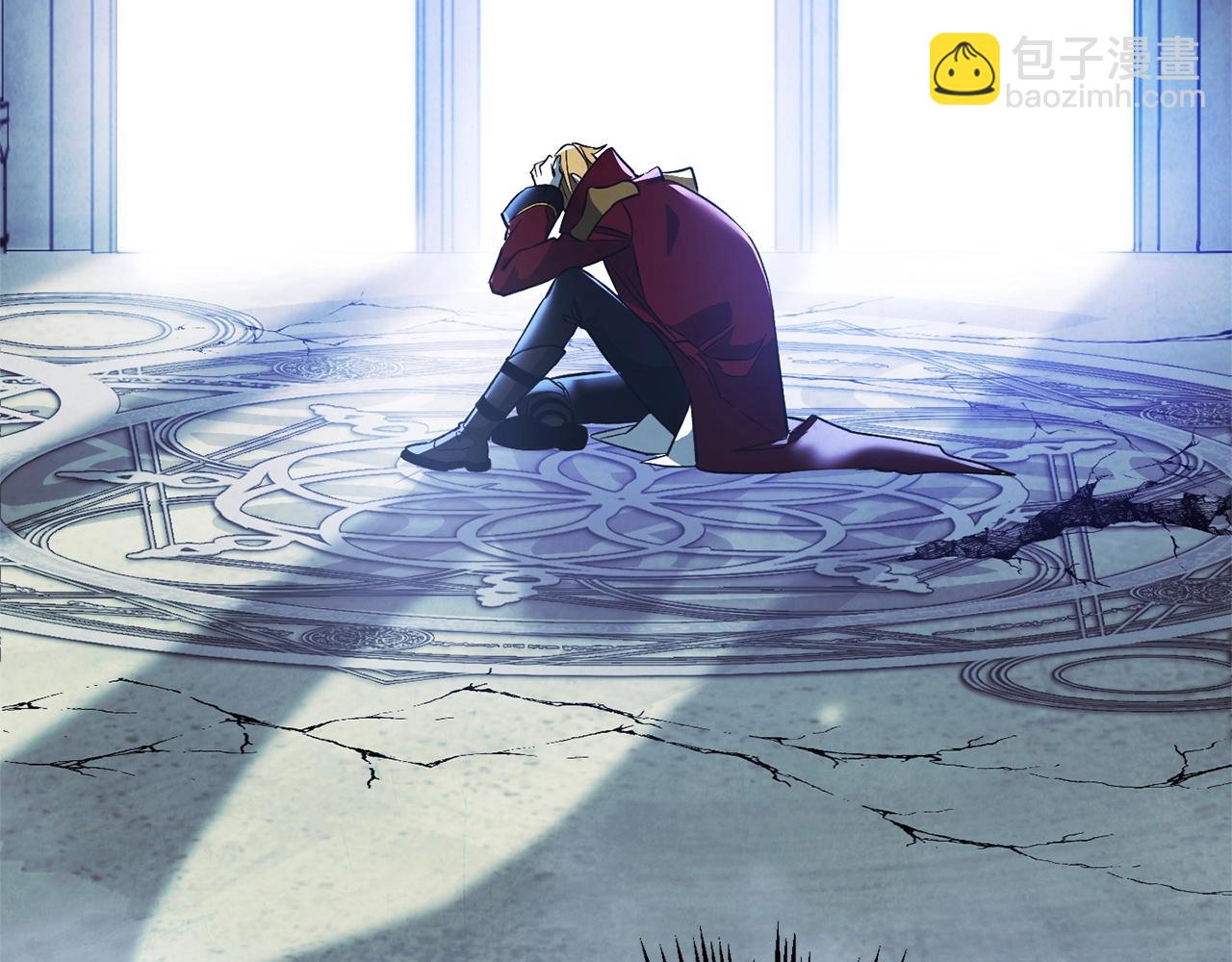 第58话 恐怖的预感(1/4)-第60话