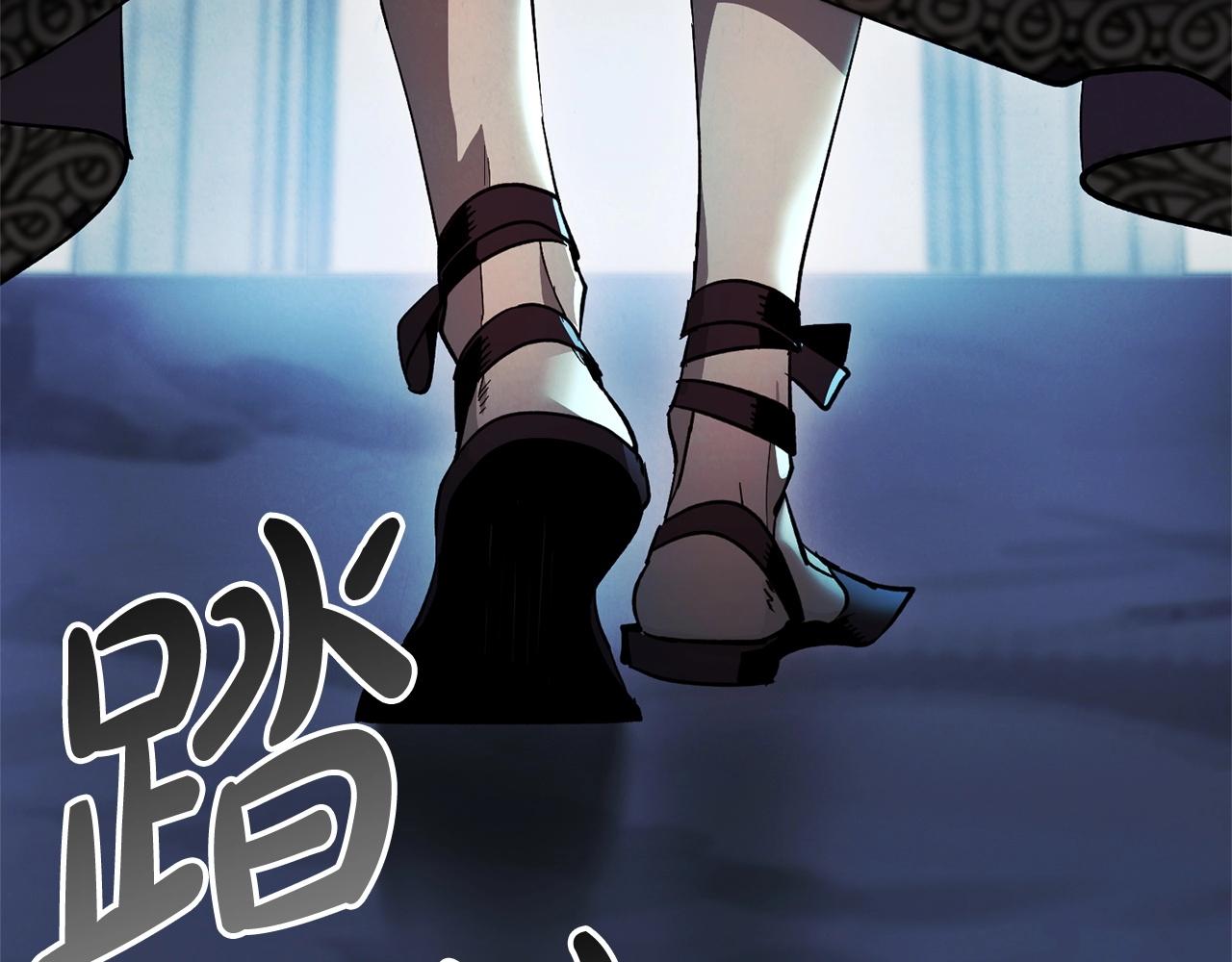 第58话 恐怖的预感(1/4)-第60话