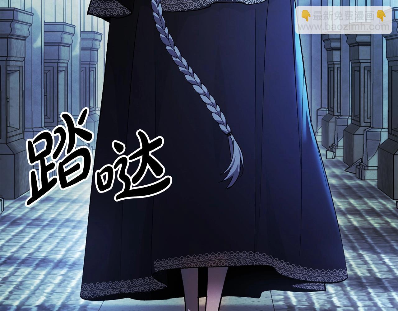 第58话 恐怖的预感(1/4)-第60话