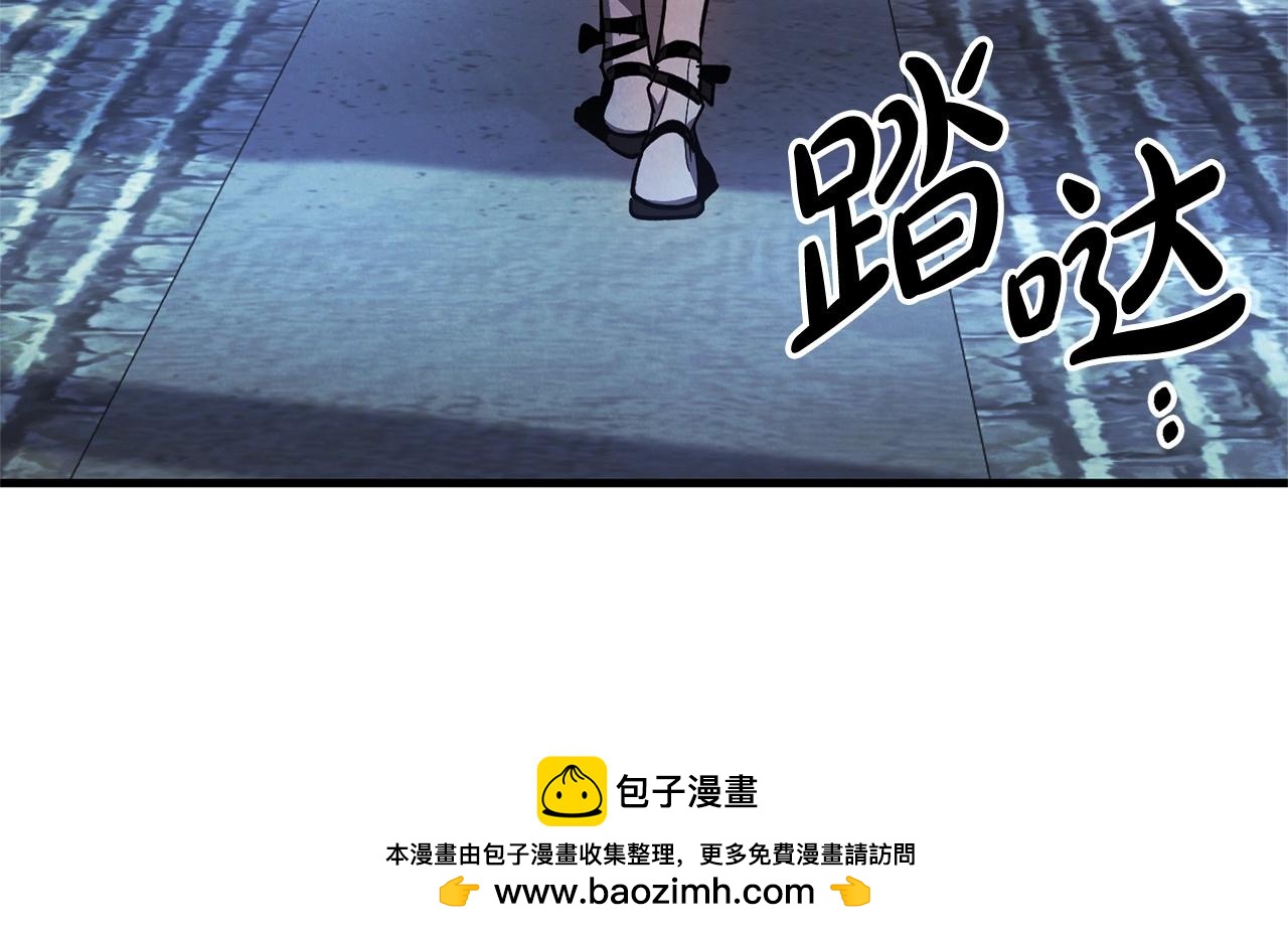 第58话 恐怖的预感(1/4)-第60话