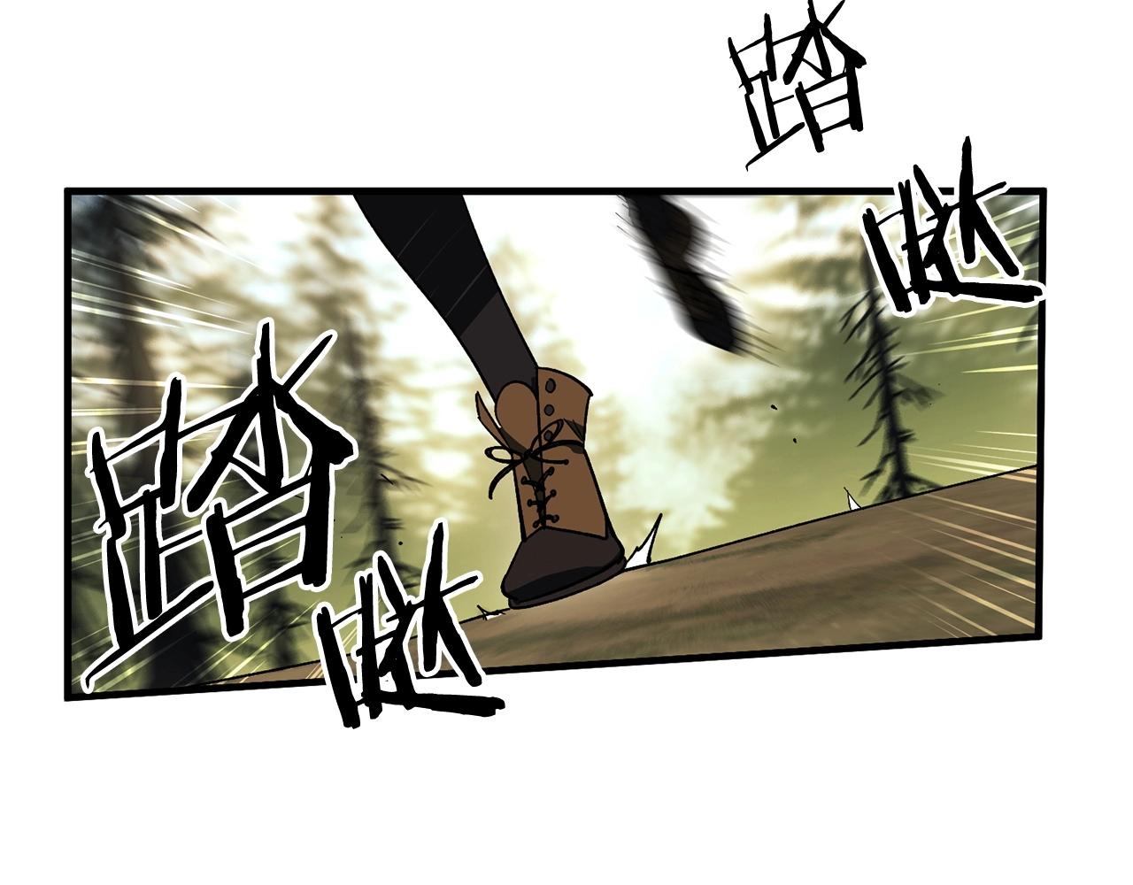 第60话 最后的守护者(1/4)-第62话