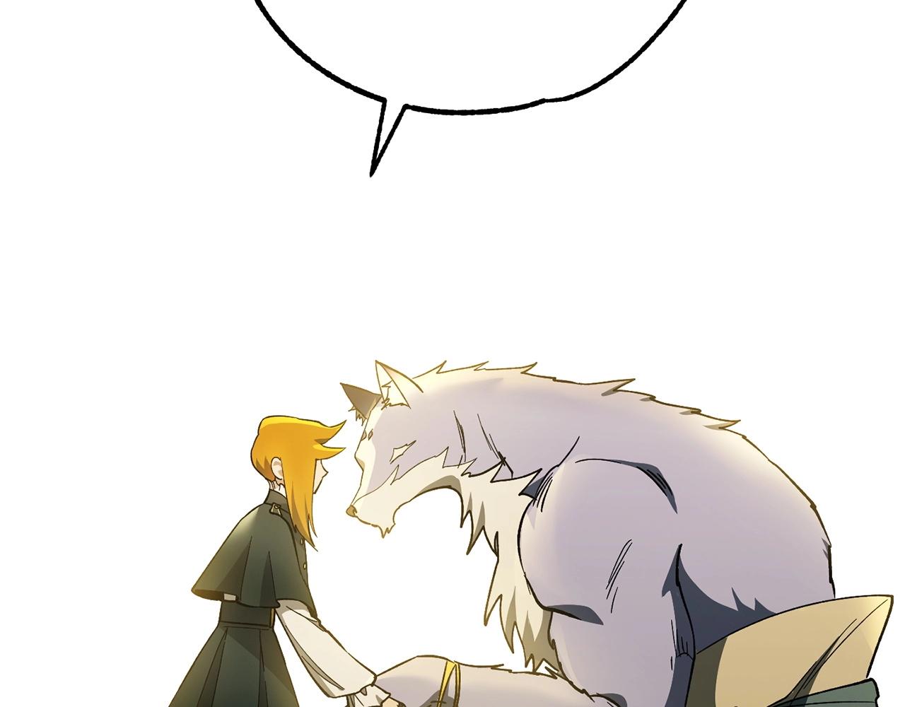 第60话 最后的守护者(1/4)-第62话