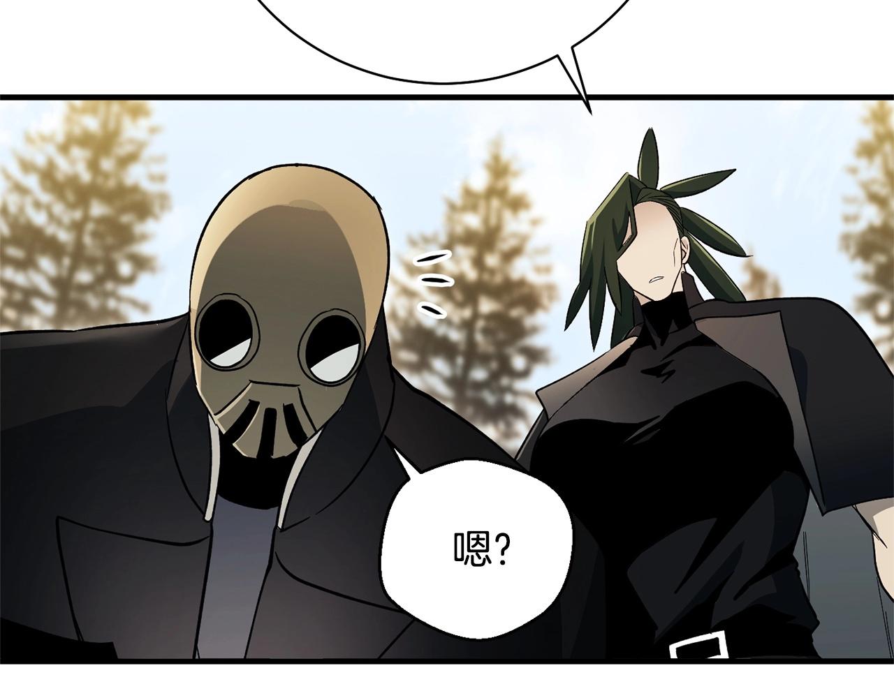 第60话 最后的守护者(1/4)-第62话