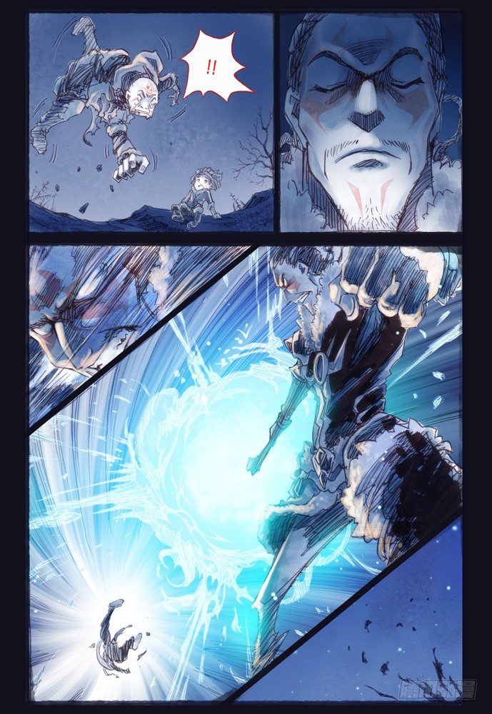 權力光譜 - 第一話：拓普 - 4