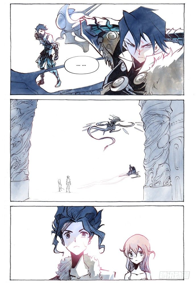 權力光譜 - 第十話：橫三世佛琉璃光 - 2