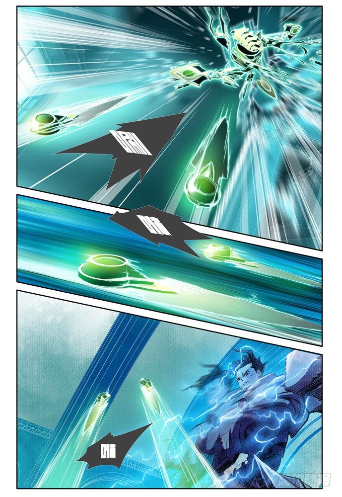 權力光譜 - 第十二話：橫三世佛琉璃光03 - 4